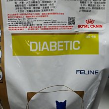 【原廠貨附發票 】15.9KG-希爾思 幼貓飼料. 35磅(15.9KG)(量販包比皇家k36便宜). 歷史價格詳細信息