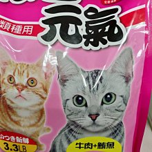 (原廠貨,附發票)ZyXEL SFP-SX-D 光纖模組(圖片儘供參考) 歷史價格詳細信息