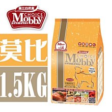 《Mobby 莫比自然食》 貓飼料全品項 鹿肉/幼母貓/低卡貓/化毛貓/鵪鶉/鱒魚 6.5KG 7.5KG【培菓寵物】 歷史價格詳細信息