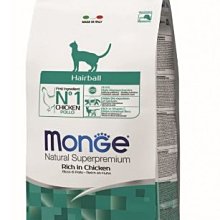 阿毛5S 6代 6S 7代 8代WiFi綜合網 iPad5 6 pro系列wifiIC植錫網 歷史價格詳細信息