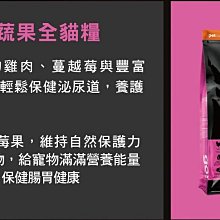 加拿大GO 全方位系列-鮭魚蔬果+燕麥全犬糧/3.5磅/22磅/豐富Omega 3搭配全粒燕麥/狗飼料 歷史價格詳細信息