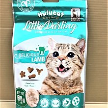 Hulucat卡滋化毛潔牙餅 60g (雞肉/牛肉/羊肉/鮭魚/鮪魚/海鮮)《XinWei》 歷史價格詳細信息