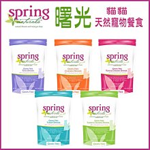 【李小貓之家】美國ARM & HAMMER《犬用3合1潔牙套組》 歷史價格詳細信息