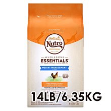 【重雞農場】德國elysee軟殼背心(M, L)  全新  無吊牌 現貨 歷史價格詳細信息