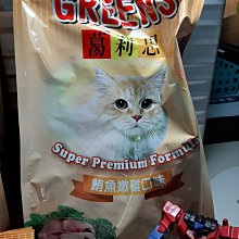 限購商品5瓶 145元 賽領CYLION第四代鐵氟龍乾性鏈條潤滑油 自行車鍊條油 歷史價格詳細信息