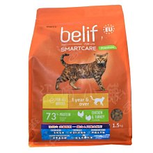 ☆汪喵小舖2店☆ 比特帶、比特項圈、中型犬頸圈比賽用項圈-加長型 L063-1 歷史價格詳細信息