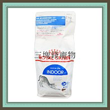 ◎三塊錢寵物◎法國皇家-小型幼犬(MNP)，2kg 歷史價格詳細信息