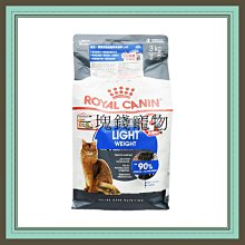 法國皇家《體重控制成貓專用濕糧L40W》85g/包 貓糧/貓餐包 可當主食/可拌飼料『WANG』 歷史價格詳細信息