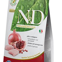 Farmina法米納 頂級無穀低卡結紮貓糧-雞肉石榴(GC-6)10kg 歷史價格詳細信息