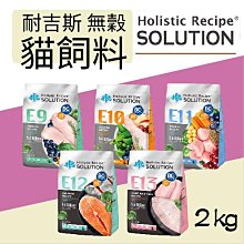 ×貓狗衛星×『2包賣場』汪喵星球 益生菌消臭豆腐砂【米粒型 / 條型 】 歷史價格詳細信息
