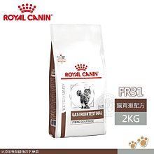 ROYAL CANIN法國皇家-西高地白梗成犬 WA 1.5KG 歷史價格詳細信息
