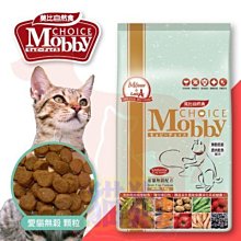 Mobby莫比 愛貓無穀配方鹿肉鮭魚3kg 歷史價格詳細信息