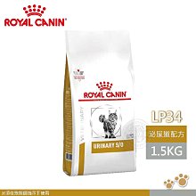 【限時免運】貓爬架 貓窩 貓樹一體 太空艙 貓跳臺 貓抓架 貓架 貓抓板 貓咪 貓咪用品 貓抓柱 貓跳板 貓跳臺 歷史價格詳細信息