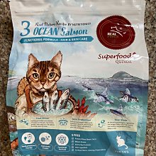 【威瑞】舒關鍵90錠 歷史價格詳細信息