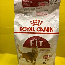 ⚡️毛小孩寵物店⚡️法國 皇家 ROYAL CANIN《MNINA小型室內成犬 3kg/包》 成犬專用飼料/乾糧 歷史價格詳細信息