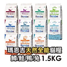 ✪第一便宜✪ 婕暉 專業級超強力吸水墊 L號 25入 M號 50入 犬貓尿墊 寵物尿墊 犬尿墊 犬尿布 瞬間吸水 歷史價格詳細信息