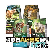 寵物真牛皮胸背帶馬犬牽引繩專用項圈德牧大型犬杜賓羅威納比特犬狗繩牽引繩 歷史價格詳細信息