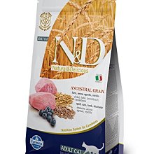 義大利Farmina法米納-天然低穀系列 貓糧 1.5kg/3.3lb 歷史價格詳細信息