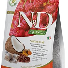 法米納 FARMINA 天然藜麥無穀機能系列 貓用皮毛保健-鯡魚椰子 QC-2 貓飼料(1.5KG) 價格比較,價格查詢,歷史價格詳細信息