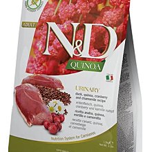 法米納 FARMINA 天然藜麥無穀機能系列 貓用皮毛保健-鯡魚椰子 QC-2 貓飼料(1.5KG) 歷史價格詳細信息