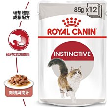 【ROYAL CANIN 法國皇家】理想體態成貓(F32_2kg/4kg/10kg/15kg)｜皇家粉絲團 成貓飼料 歷史價格詳細信息