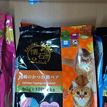 戶內超高清P2.5LED全彩顯示屏 室內P2.5 P3 P4 P5顯示屏LED電子屏 歷史價格詳細信息