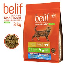 belif 完美守護明亮BB霜 50ml 官方旗艦店 歷史價格詳細信息