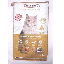 【優比寵物】《免運費》PURE30猋7公斤 7kg裝挑嘴成貓飼料/貓料(泌尿健康化毛配方)含蔓越莓.人參.綠茶/ 歷史價格詳細信息