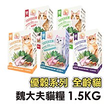 【優選】怡歌esi maya22 瑪雅usb de主播網絡k歌錄音外置音效卡 歷史價格詳細信息