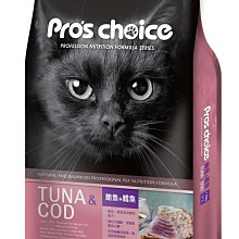 【愛狗生活館】業務用經濟包尿布-月銷百包吸水性強不回滲(三種尺寸)一箱含運賣場 歷史價格詳細信息