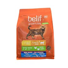 ☆汪喵小舖2店☆ 比特帶、比特項圈、中型犬頸圈比賽用項圈-加長型 L063-1 歷史價格詳細信息