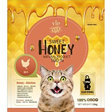 蜂蜜罐貓窩冬季保暖封閉式狗窩可愛貓咪寵物用品四季通用維尼熊-興龍家居 歷史價格詳細信息