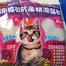 LB 3合1快速修修眉筆-棕0.5g 歷史價格詳細信息