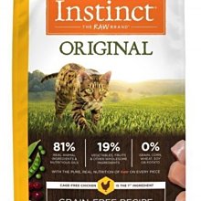 【Instinct原點】火雞肉低敏成貓主食罐3oz 歷史價格詳細信息