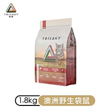 【愛狗生活館】【奇境】澳洲尖吻鱸&鮪魚＋紐西蘭羊肺凍乾｜無穀全貓糧1.8kg 歷史價格詳細信息