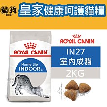 寵到底-ROYAL CANIN法國皇家SHN健康體型犬系列【MXA+8大型熟齡犬8歲以上】15公斤 歷史價格詳細信息