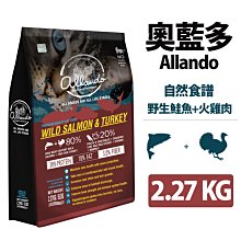 火星的奧祕 Guide to Mars：解讀紅色行星 歷史價格詳細信息