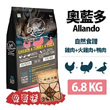 火星的奧祕 Guide to Mars：解讀紅色行星 歷史價格詳細信息