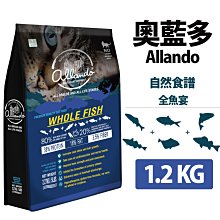 【奧的】家用不鏽鋼免組裝可折疊廚房碗盤收納帶接水盤三層瀝水架（收納架/碗盤架/置物架/刀板架） 歷史價格詳細信息