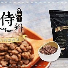 ✨免運費✨ GH 大碼 針織棉 大圓領 大口袋 開扣 寬鬆 棉質外套【費歐娜 寬鬆新時尚】D220106 歷史價格詳細信息