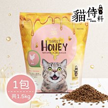 《CAT-POOL 貓侍》貓侍成貓食譜主食罐 貓罐頭 貓侍主食罐 catpool 85g【三個寶】 歷史價格詳細信息