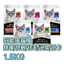 ☆寵物王子☆  冠能幼犬鮮雞初乳成長 3KG / 3公斤 雞肉成長 犬飼料 狗糧 澳洲產地 歷史價格詳細信息