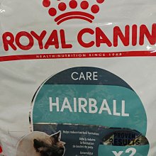 [原廠貨附發票 】新效期04/2026-極度挑嘴貓糧. 法國皇家-挑嘴成貓絕佳口感 E35-4KG 歷史價格詳細信息