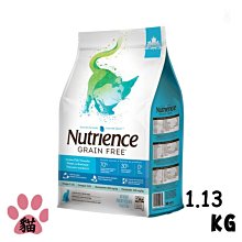 【Nutrience 紐崔斯】無穀養生貓糧-火雞+雞肉+鯡魚(200g)│嘗鮮包 貓飼料 WDJ推薦 歷史價格詳細信息