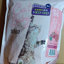 {犬聯社} 3包賣場 寵物物語 pet story 經濟包 尿布墊 3種尺寸 超取一單限寄3包 歷史價格詳細信息