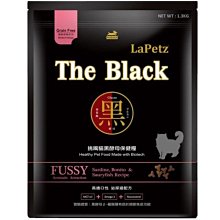 熟黑豆(3包) 熟黑豆(一組3包) 歷史價格詳細信息