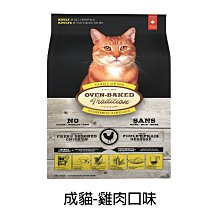 含稅價】25CMDC5.5*(2.1mm/2.5mm)(3.5*1.35M)DC母對母轉換線 轉 USB母座 母頭轉接線 歷史價格詳細信息