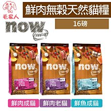 【NOW】7.5%茉莉調和原精(30ml) Jasmine Absolute Oil Blend 7.5% 歷史價格詳細信息