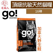 ????7/26更新！降價嘍????二手機 台灣版Apple平板ipad mini2 LTE (32GB 7.9吋） 歷史價格詳細信息