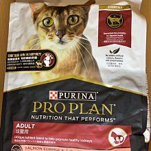 {犬聯社} 3包賣場 寵物物語 pet story 經濟包 尿布墊 3種尺寸 超取一單限寄3包 歷史價格詳細信息